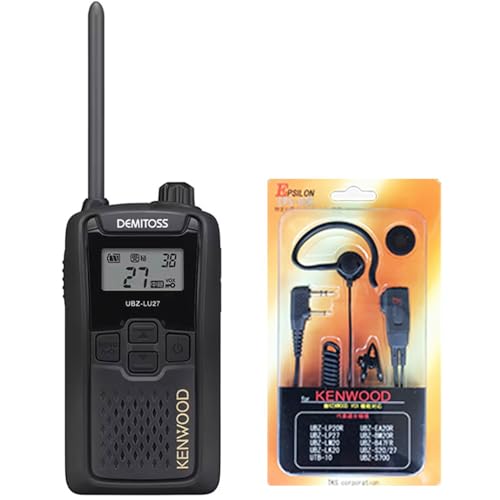 Amazon | ケンウッド DEMITOSS デミトス 特定小電力トランシーバー UBZ