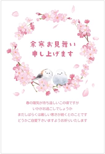 ]nKL 5 ؎t͂ At@vgT[rXyYK203-05 Yz