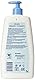 Tena Waschcreme Pumpspender 1 Liter
