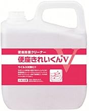 Toilet Seat Disinfecting Cleaner, Toilet Seat Kirei-kun V, 1.6 gal (5 L)