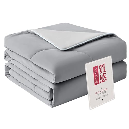 掛け布団 ATOPEN 肌掛け布団 調温なかわた・高機能リバーシブル シルク触感＆タオル地 オールシーズン 【シルクのようななめらかさ】 ひんやり 柔らかい肌触り 夏布団 軽量 抗菌防臭 防ダニ 吸湿速乾 洗える かけふとん 肌布団 キルトケット 一年中使える シングル 140×200cm グレーのサムネイル