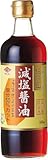 チョーコー 超特選減塩醤油 500ml