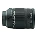 Sigma 18-250mm f/3.5-6.3 DC OS HSM IF Lens for Canon Auto Focus Digital SLR Cameras