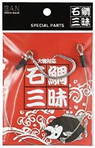 BAN Ishibai Sanmai Kue (Ala) Harris