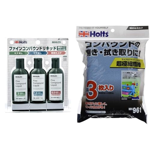 yZbgzzc Cpi t@CRpEhLbh (LY/co/ʎdグ) t̃RpEh 80mlx3{Zbg X|WtHolts MH635yAmazon.co.jp z + zc Cpi }CNt@Co[NX 