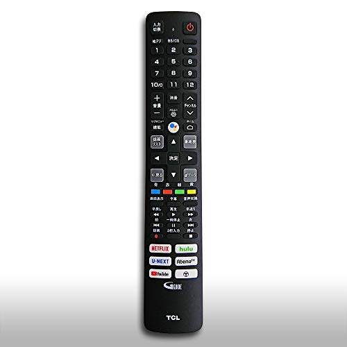 値下げ】3mケーブル付き テレビ 32インチ スマートテレビ