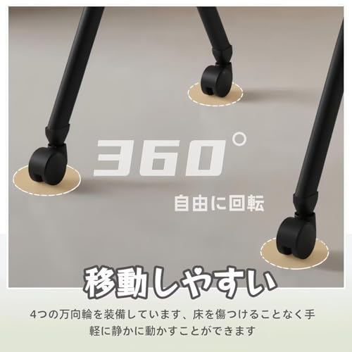オフィスチェア 折りたたみ椅子 4脚セット 勉強椅子 ミーティングチェア キャスターとアームレスト付き メッシュ背もたれ 通気性 座り心地良い 人間工学 イス 組立簡単 在宅ワーク/研修室/教室/受付用 日本語説明書付き（グレー,55x56x85.6cm) [4]