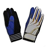 Perfect Fit - Estos guantes mantiene su forma, también, dando abrazar la mano, proporcionando el mejor ajuste perfecto.