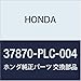 Genuine Honda 37870-PLC-004 Engine Coolant Temperature Sensor