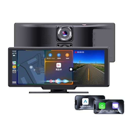 10.26インチ ポータブルナビ CarPlay＆Android Auto対応 41dHWvd4OyL.jpg