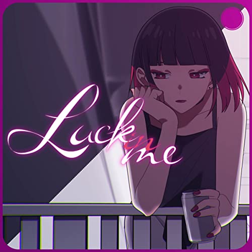 Luck in meの商品画像