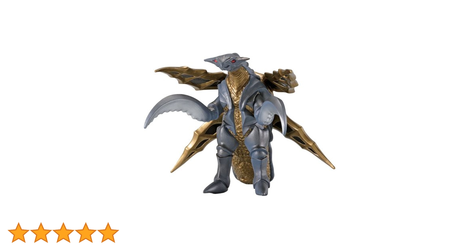 ウルトラ怪獣シリーズ50 バジリス 6g7v4d0 Amazon.co.jp: ウルトラ怪獣シリーズ50 バジリス : おもちゃ