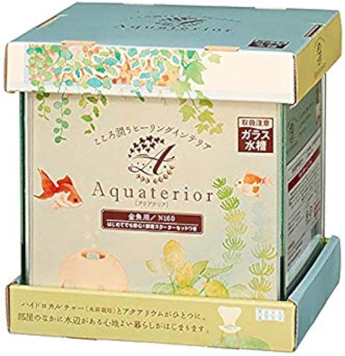 直販激安 個人宅配送不可 12個 アクアテリア 金魚用 N160 水槽セット 3 0l アクアリウム ハイドロカルチャー 水作 カ園 代不 送料込み Refractivethinker Com