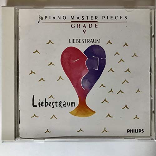 ピアノとともだち グレード9 愛の夢