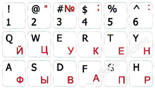 Pegatinas rusas-inglés blancas para teclados de laptop miniatura 3