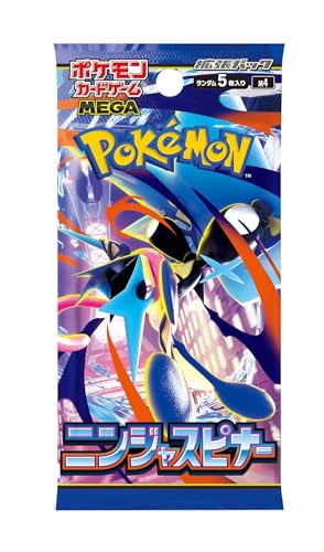 Pokemon Card Game MEGA Expansion Pack Ninja Spinner Booster Pack (Japanese) - 5 Cards