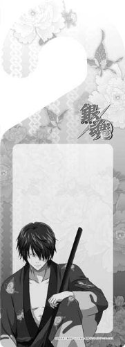 銀魂 クリアコレクション B.I.G2 /BIG2 白夜叉 ( 坂田銀時 ) 高杉晋助