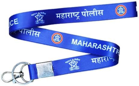 Maharashtra Police Keychain Long Fabric ID tag card Lanyard