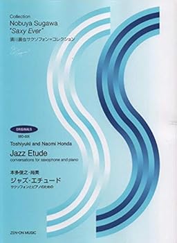 Jazz Etude: for Soprano Saxophone, Alto Saxophone and Piano