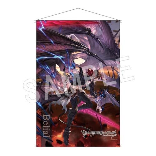 Amazon.co.jp: B2タペストリー グランブルーファンタジー ベリアル