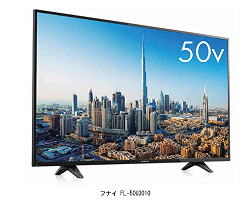 Amazon.co.jp: メディアカバーマーケット フナイ FL-50U3010 液晶 