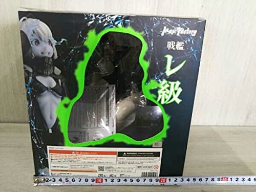 Amazon.co.jp: フィギュア 艦隊これくしょん ～艦これ～ 戦艦レ級. (1