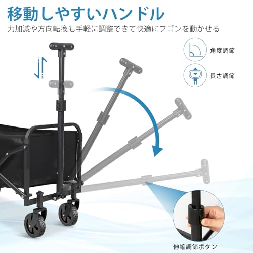たんきゅうのみち キャリーワゴン キャリーカート アウトドアワゴン ミニ 超軽量3.3kg 大容量40L 耐荷重60kg タイヤ取り外し可能 キャンプカート 折りたたみ 小型 ワンタッチ展開&自立収納 アウトドア 荷物運び 買い物 イベント 引っ越し TC-MH-6 (ブラック) の商品画像 3