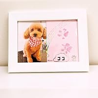 ディズニーストア限定　犬　写真立て　フォトフレーム ディズニーストア限定 犬 写真立て フォトフレーム Amazon