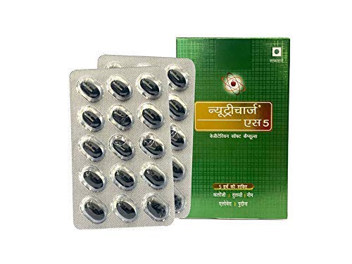 See full amazon price history chart for Nutricharge S5 (Power of 5 Herbs - Kalaunji, Tulsi, Neem, Aloevera & Pudina) - 30 Soft Veg Capsuless (Pack of 1) Nutricharge S5 (Power of 5 Herbs - Kalaunji, Tulsi, Neem, Aloevera & Pudina) - 30 Soft Veg Capsuless (Pack of 1) (B0CBKSJZ5C) Amazon Price History, Amazon Price Tracker