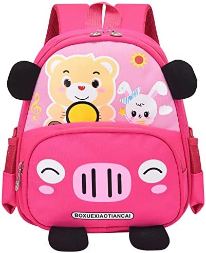 amazon kindergarten backpack