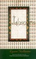 Jahanara 8188661023 Book Cover