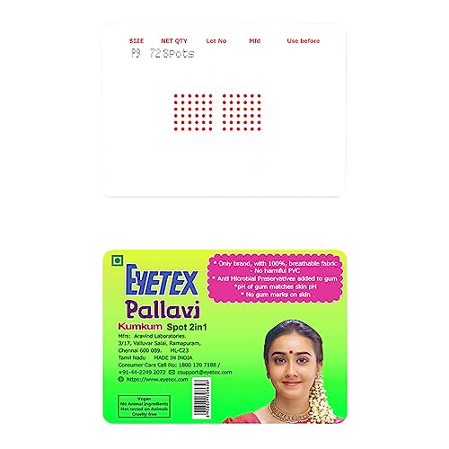 Image of Eyetex Pallavi Sticker Bindi /Pottu|Round|Aloe Vera & Papaya Extracts|Breathable Non-Irritating Velvet Fabric|P9| Red|20 Flaps
