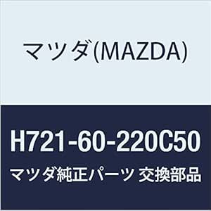 Amazon.com: Genuine Mazda (MAZDA) Cover Column - Upper (H7) H721-60 ...