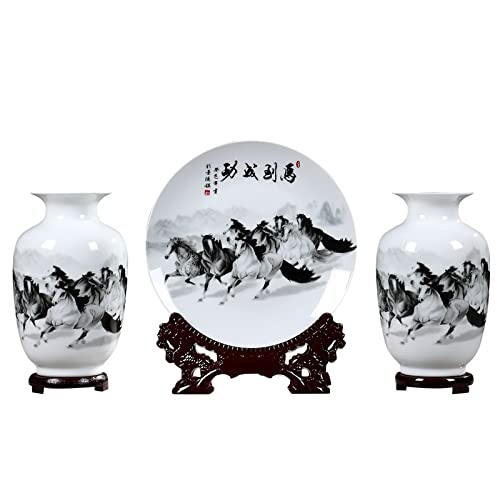 Amazon.co.jp: N/A 現代の中国の3ピース花瓶セットjingdezhen
