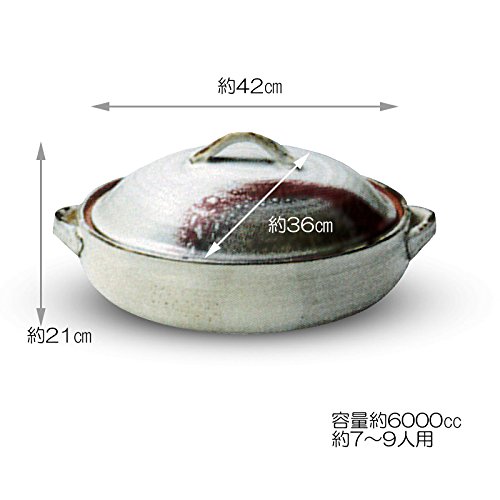 Amazon｜CtoC 萬古焼 土鍋 12号 (7~9人 用) 辰砂 46×36 高さ 21 (cm