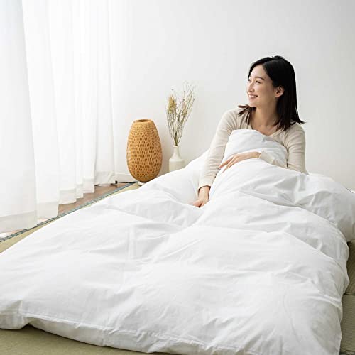 Emoor Japanese Futon Cover Set Presso (Mattress & Comforter Zip Cover And Pillowcase) Full/Full-Long Size (White), Zipper-Closure, Made Injapan 100% Cotton Tatami Floor Sleeping Mat Bed Linen #TOP4