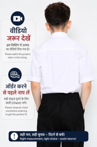 Image of White Shirt for Boys Kids White Half Sleeve School Uniform Shirt