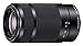 Sony SEL-55210 Tele-Zoom-Objektiv (55-210 mm, F4.5–6.3, OSS, APS-C, geeignet für A6000, A5100, A5000 und Nex Serien, E-Mount) schwarz