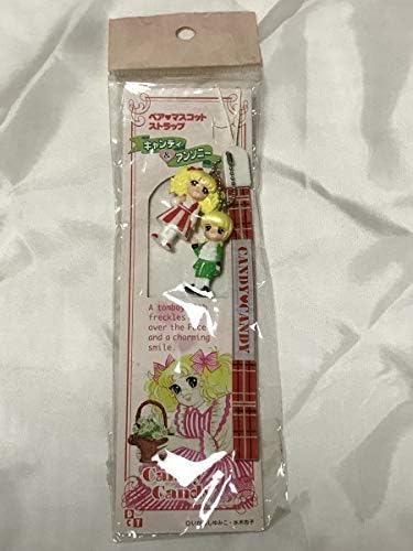 キャンディキャンディ ペアマスコットストラップ 水木杏子