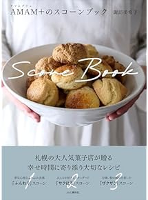 Amazon.co.jp: その他の西洋料理 - クッキング・レシピ: 本