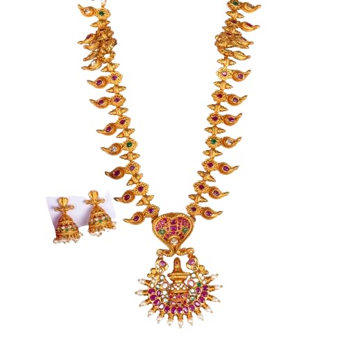 Narayana Pearls Antique Aaram (B0DC44CBQM) Amazon Price History, Amazon Price Tracker