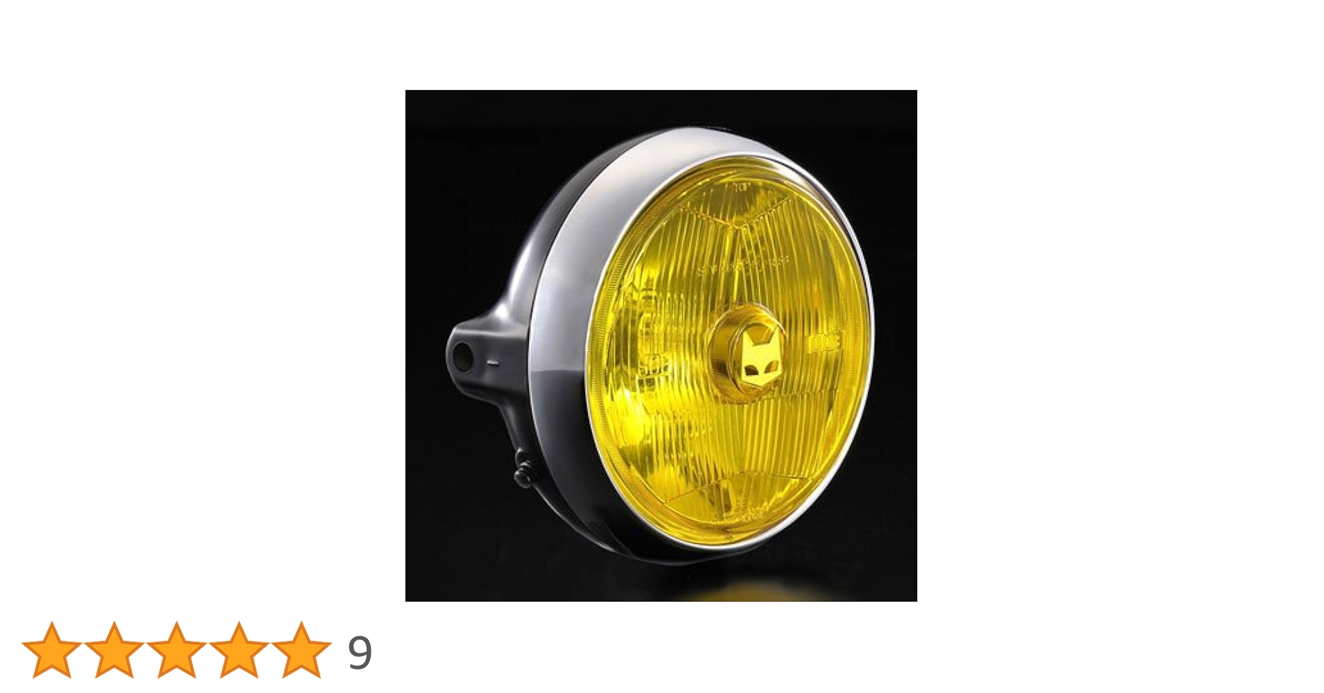 マーシャル　888 Φ160ヘッドライト　cb400fcb400t Amazon | マーシャル 888 ヘッドライト イエロー レンズ