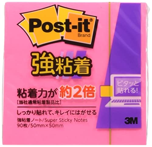 ポスト・イット 強粘着ノート スタンダード ローズ