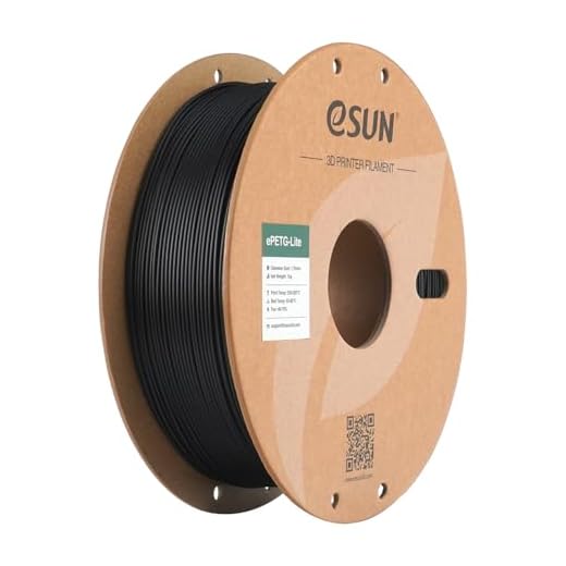 eSUN PETG filamento 1,75 mm, filamento PETG Basic ad alta tenacità, bobina da 1 kg (2,2 libbre) per stampanti 3D, Nero