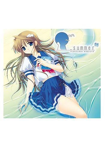 【非売品】HOOK _SUMMER アンダーバーサマー B2 サイズ ポスター 非売品】HOOK _SUMMER アンダーバーサマー B2 サイズ ポスター