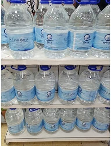 eau zamzam bouteille de 5 LITRES, qualité original, de la mecque, makkah, arabie saoudite, eau bénie, un musc noir roqyah offert, emballage d'origine de mecca, authentique, zamzam water, eau minérale