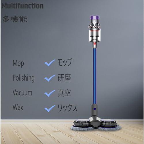Image of Wet Mop Head Attachment for Dyson v15 v7 v8 v10 v11, Hardwood Floor Mopping Cleaning for sv10 sv11 sv12 sv14 Vacuum Head Replacement with 6 Pads, Tank and Cup【2026】, v10slim /v12 /sv18 NOT Compatible