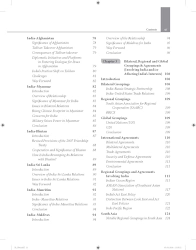 (Old Edition) International Relations, 1e