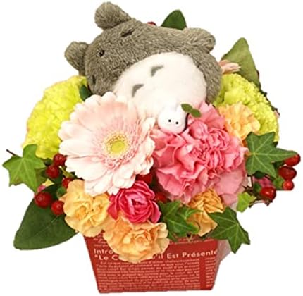 Amazon 生花アレンジ となりのトトロ 小トトロといねむり大トトロのマスコット付き 季節のお花のミルクboxフラワーアレンジメント Fl Ar 399 フラワーアレンジメント オンライン通販 Amazon 生花アレンジ となりのトトロ 小トトロといねむり大トトロのマスコット付き 季節のお花のミルクboxフラワーアレンジメント Fl Ar 399 フラワーアレンジメント オンライン通販