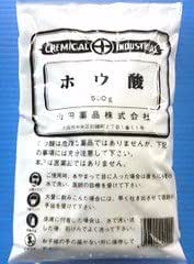 Amazon 工業用 ホウ酸 500g ホウ酸 ドラッグストア